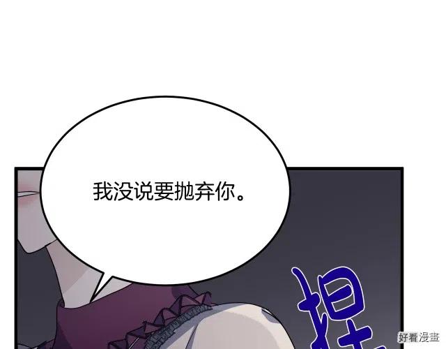 第 95 页