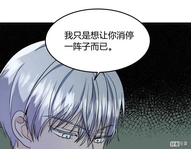 第 98 页