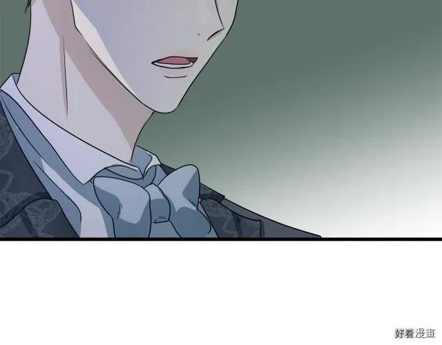 第 99 页