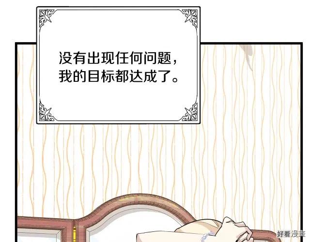 第 101 页