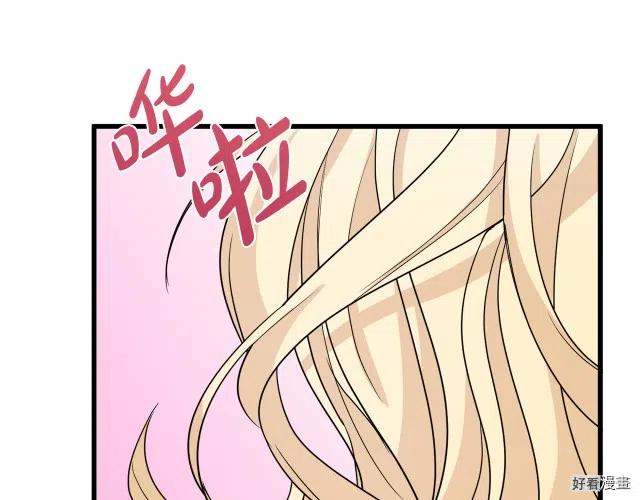 第 104 页