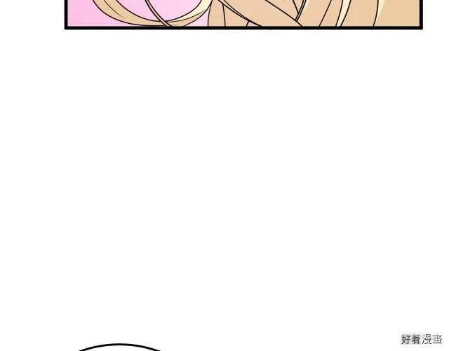 第 105 页