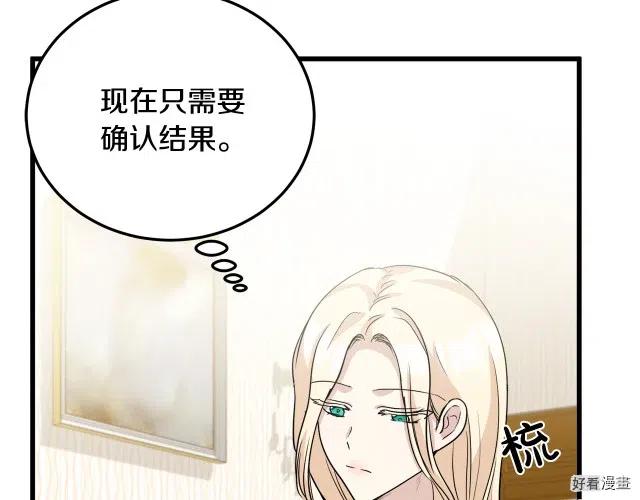 第 106 页