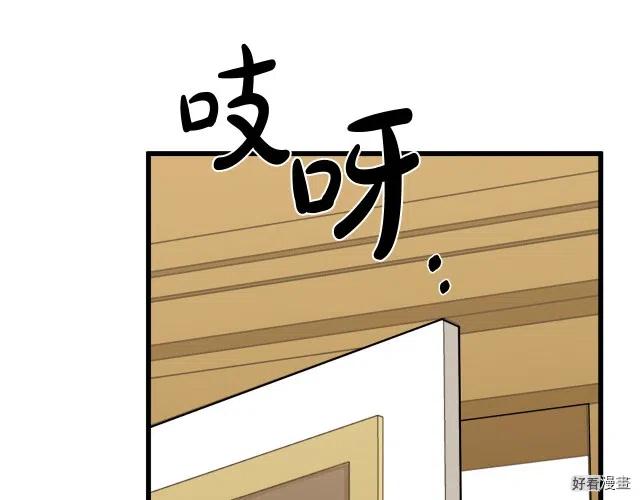 第 109 页