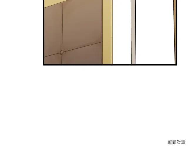 第 110 页