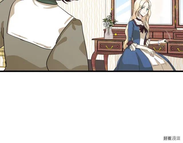 第 112 页
