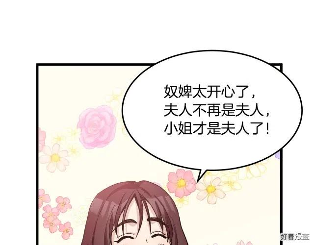 第 113 页