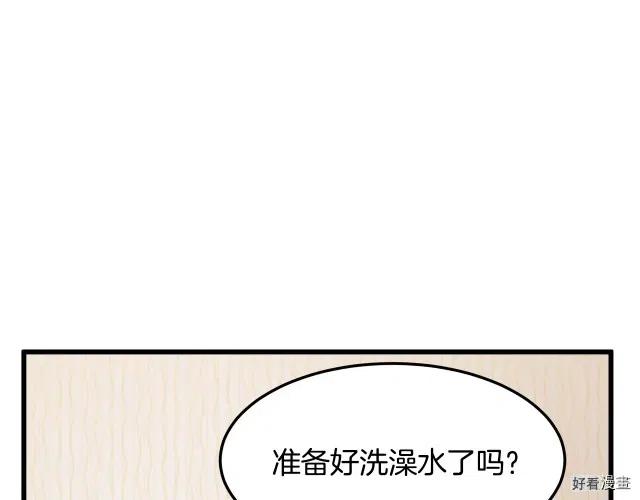 第 115 页