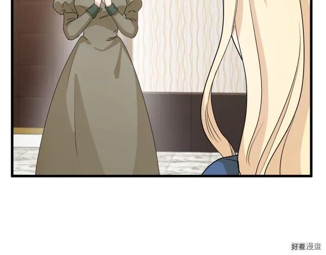 第 117 页