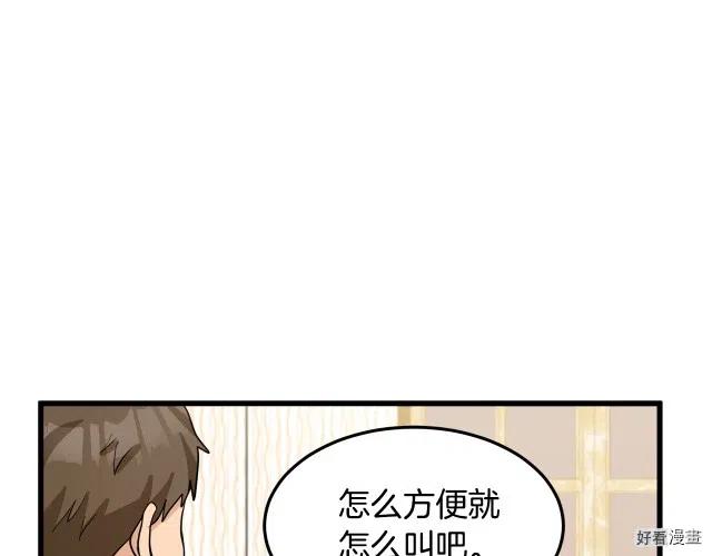第 123 页