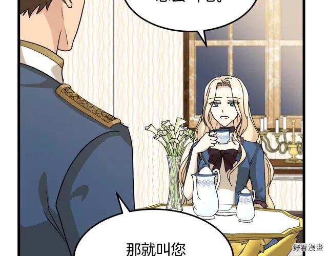 第 124 页