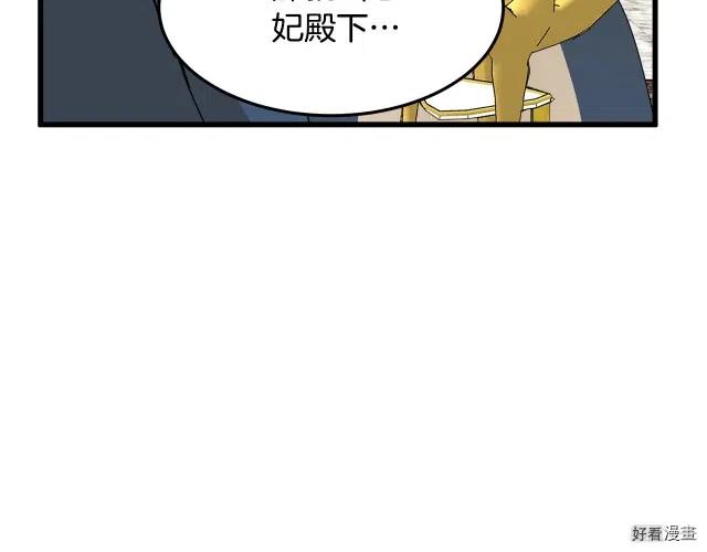 第 125 页