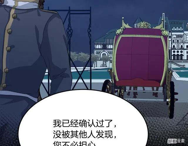 第 127 页