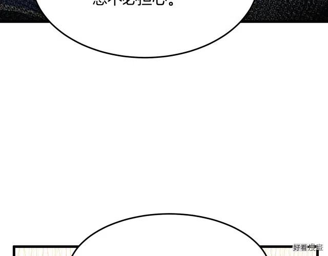 第 128 页