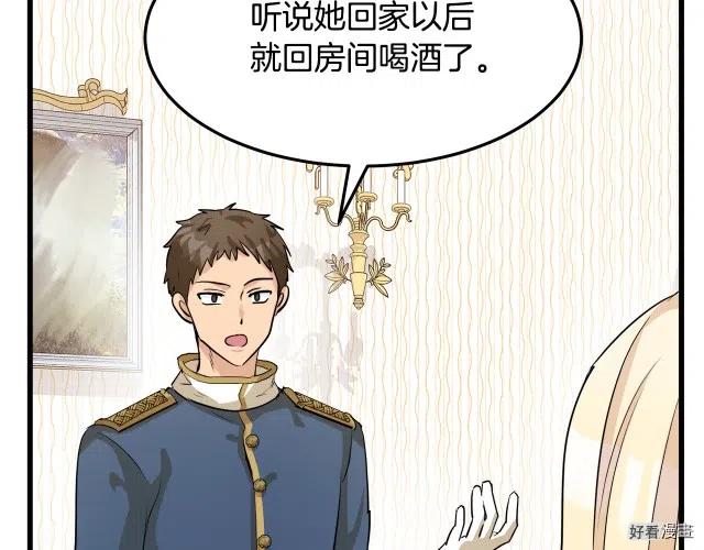 第 129 页