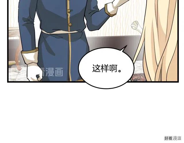 第 130 页