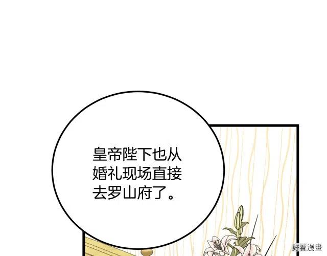 第 132 页