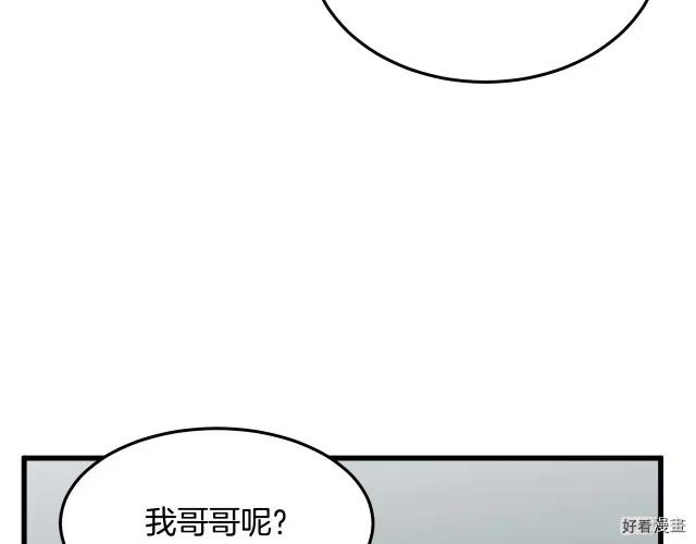 第 134 页