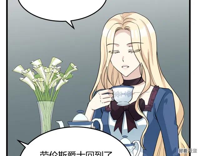 第 135 页