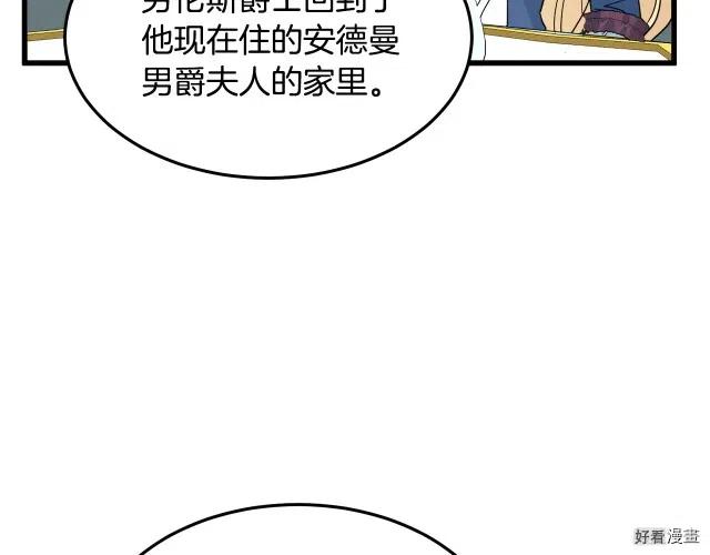 第 136 页