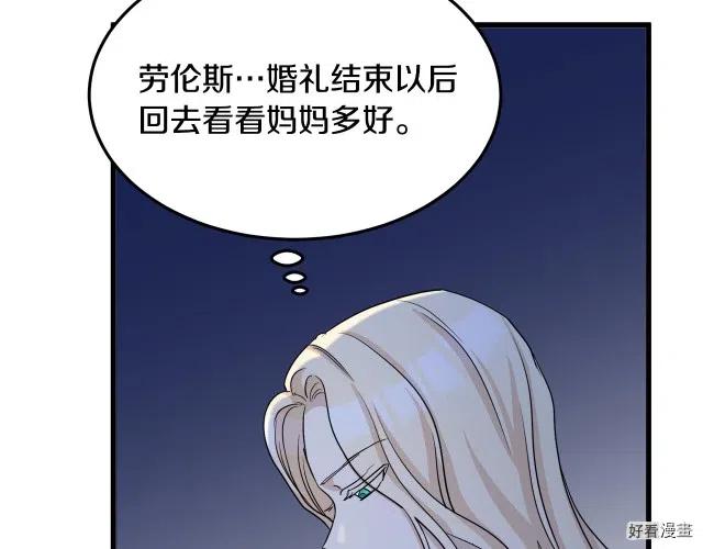 第 137 页