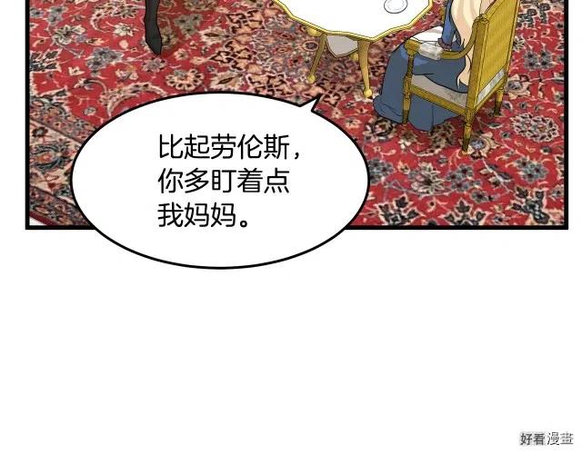 第 140 页