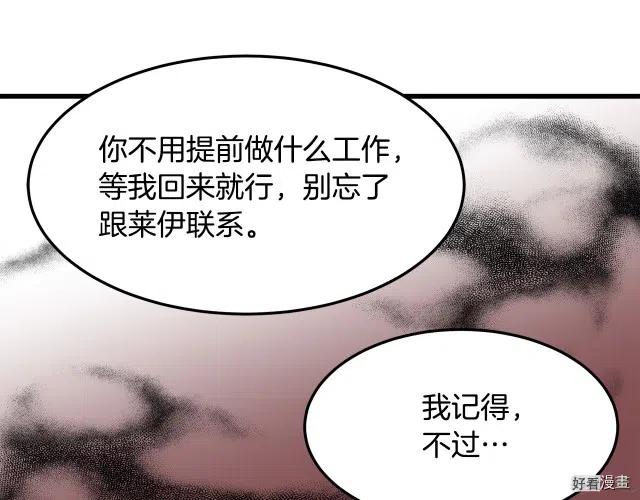 第 141 页