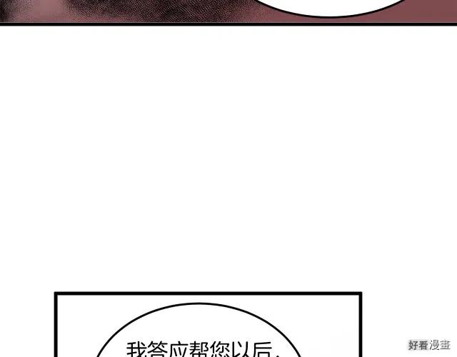 第 142 页