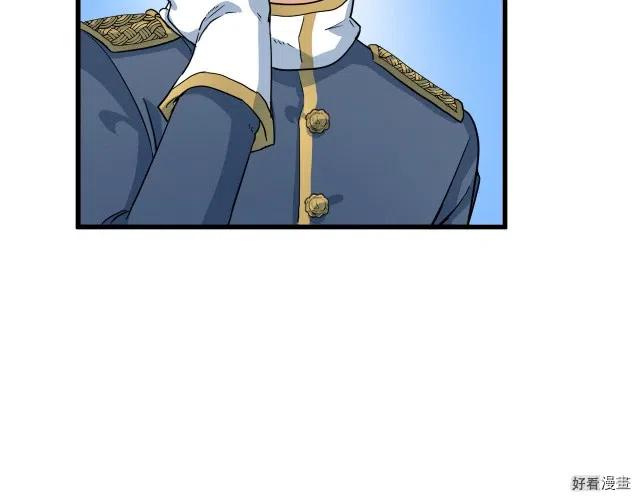 第 144 页