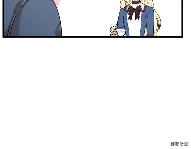 第 146 页