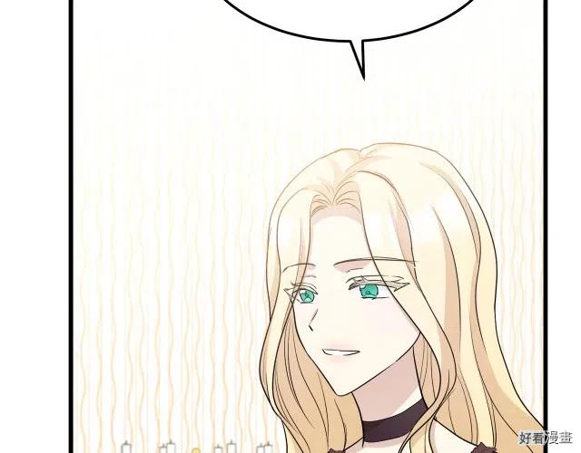 第 151 页