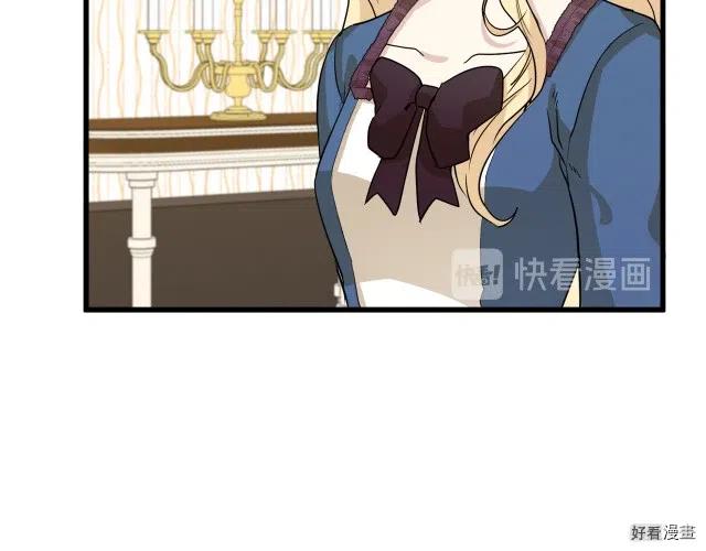 第 152 页