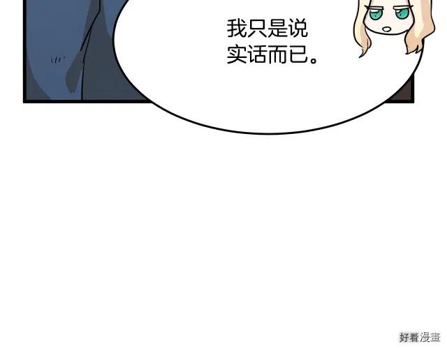 第 155 页