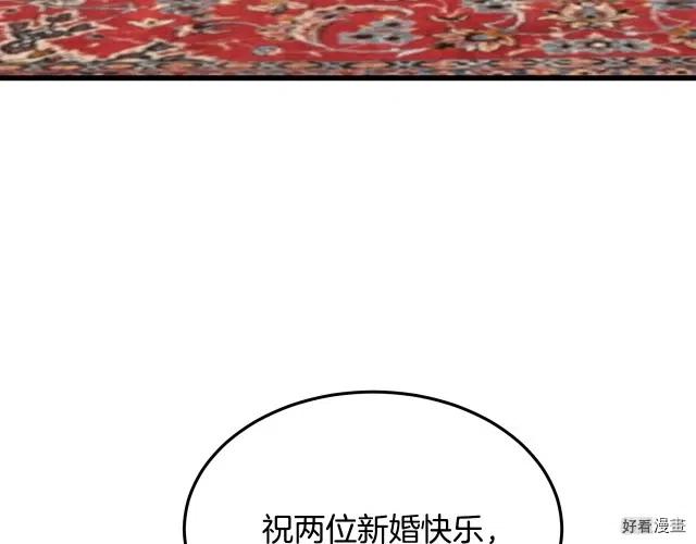 第 160 页