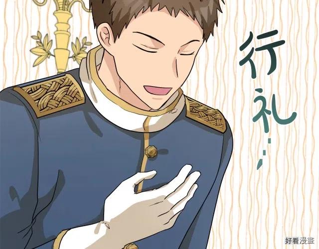 第 162 页