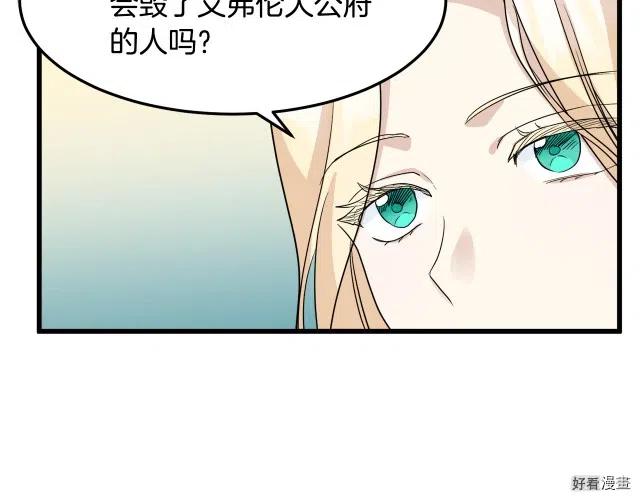 第 165 页