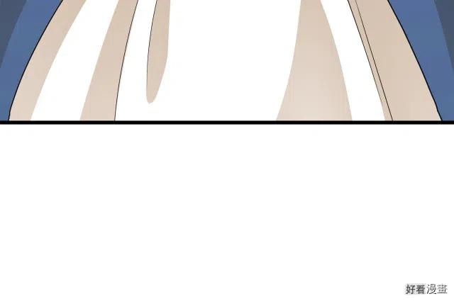 第 170 页