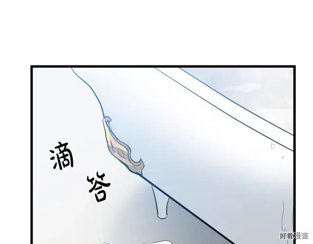 第 172 页