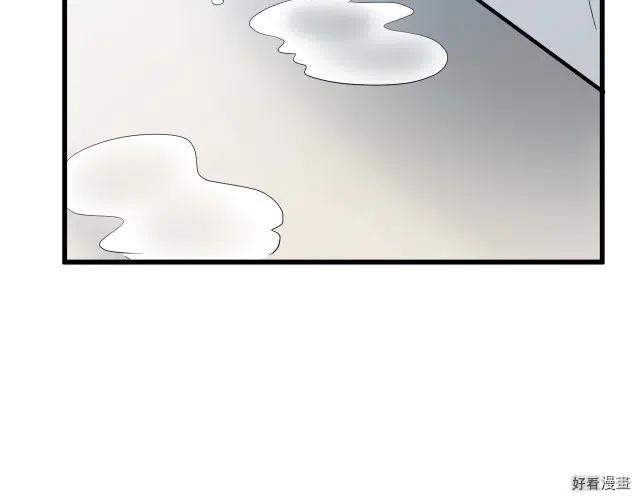 第 173 页