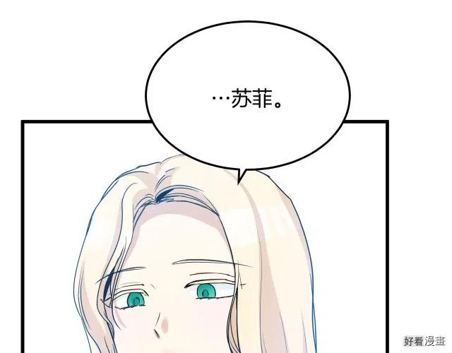 第 174 页