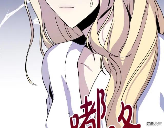 第 185 页