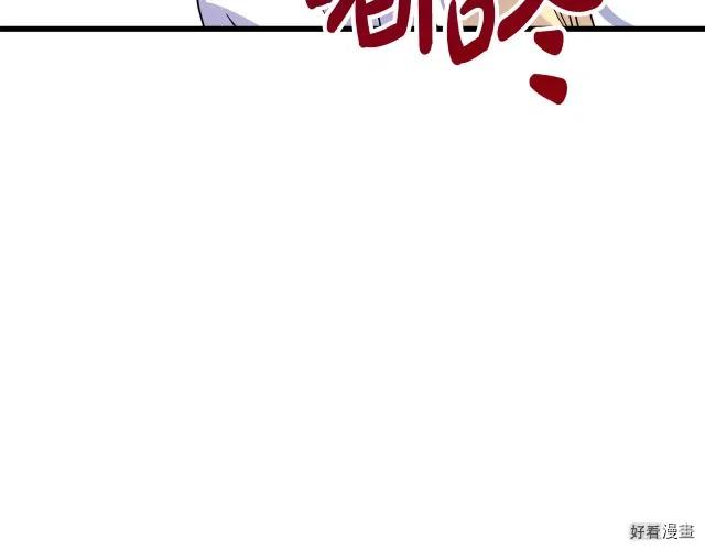 第 186 页