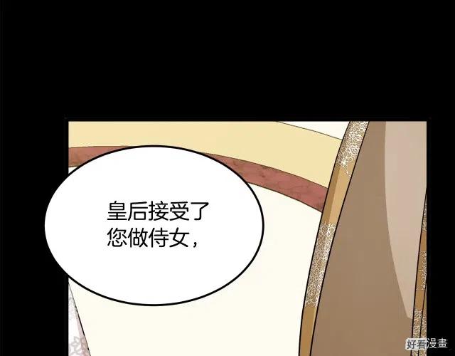 第 81 页