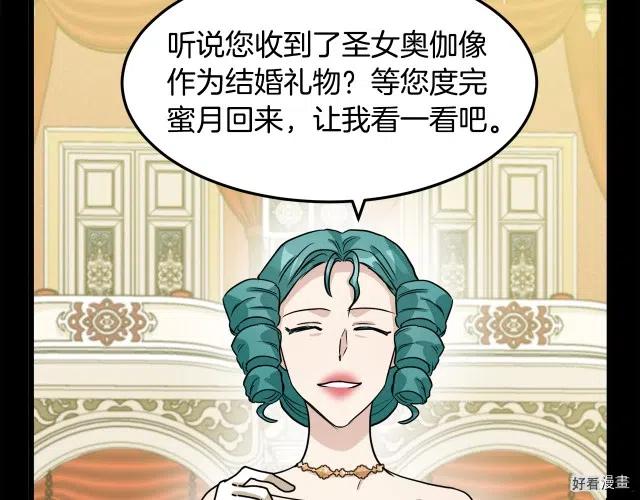 第 92 页