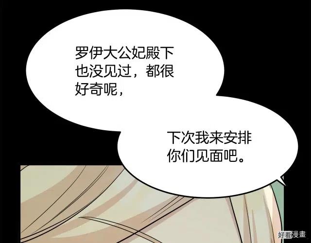 第 94 页