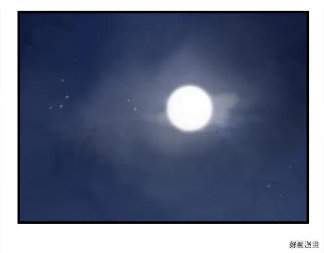 第 101 页