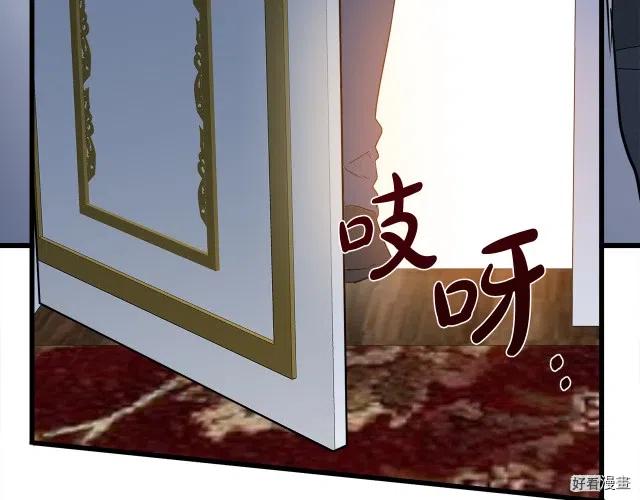 第 104 页