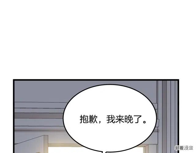 第 106 页