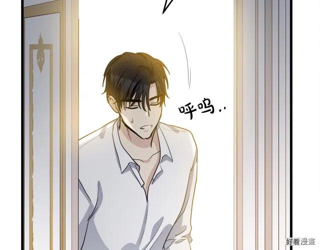 第 107 页