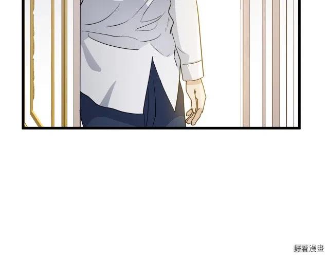 第 108 页